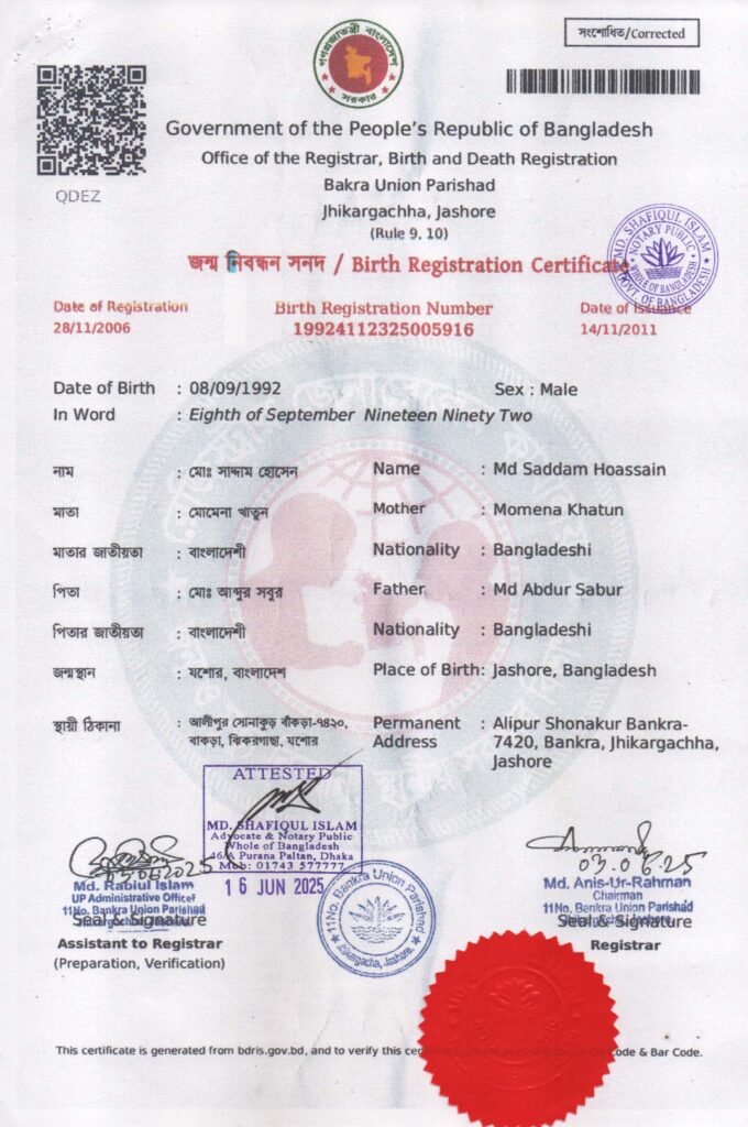 Notary Public Fees-Cost In Whole of Dhaka Bangladesh