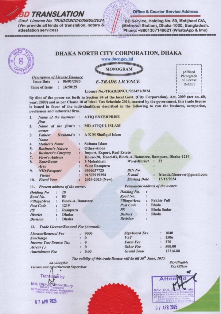 Notary Public Fees-Cost In Whole of Dhaka Bangladesh